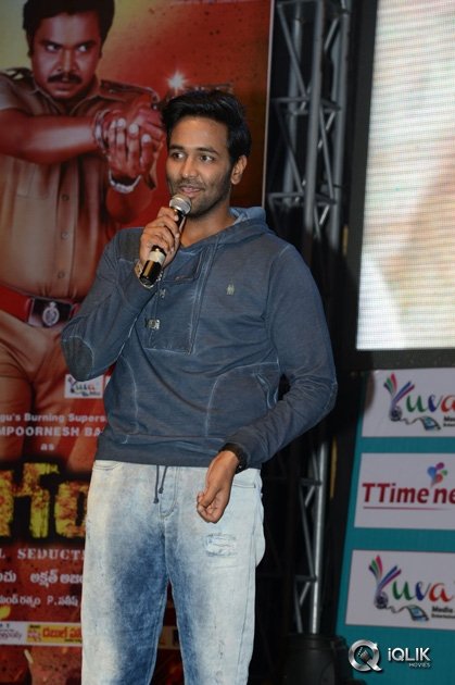 Singham-123-Movie-Platinum-Disc-Function